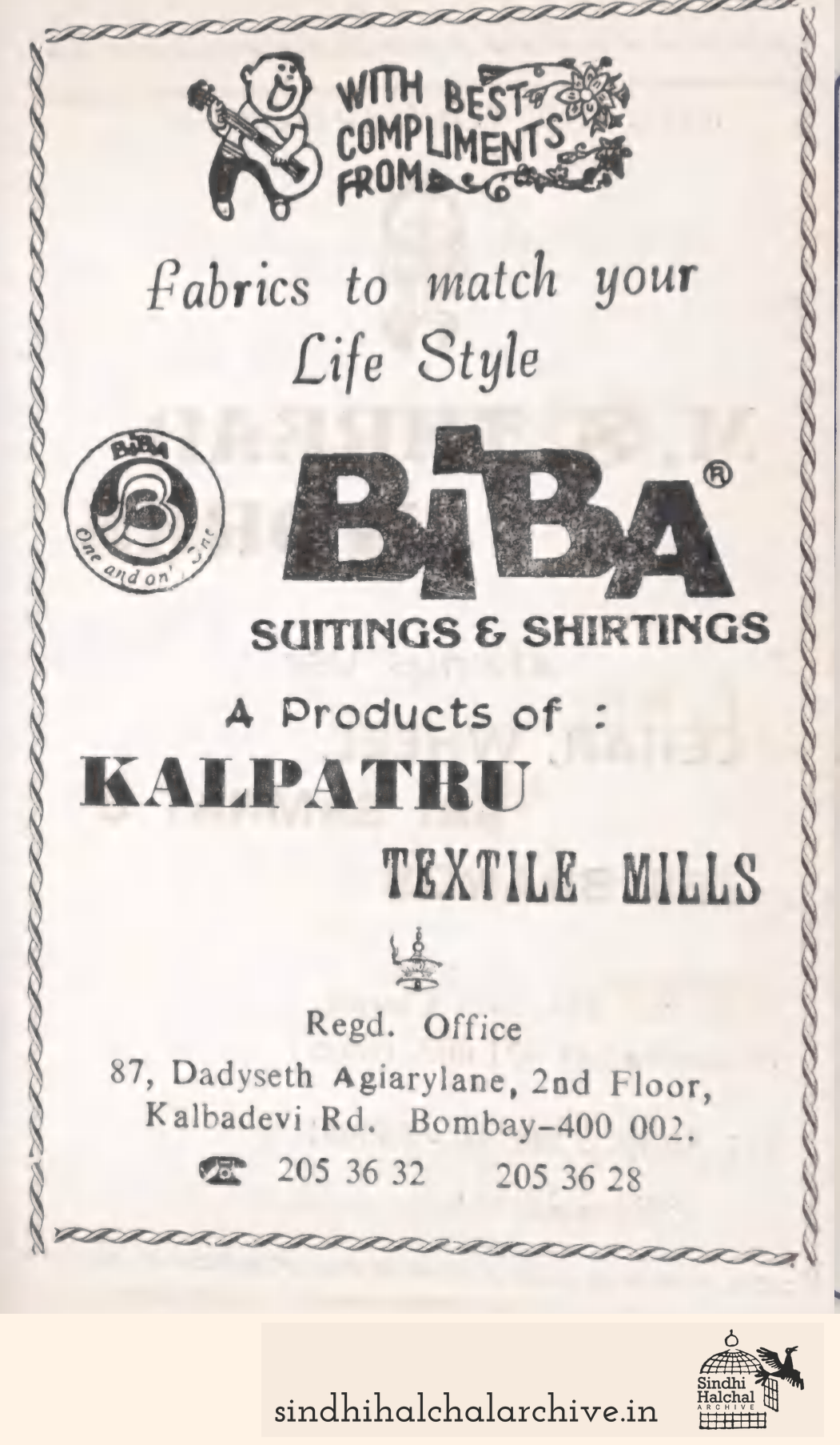 Image of AD None